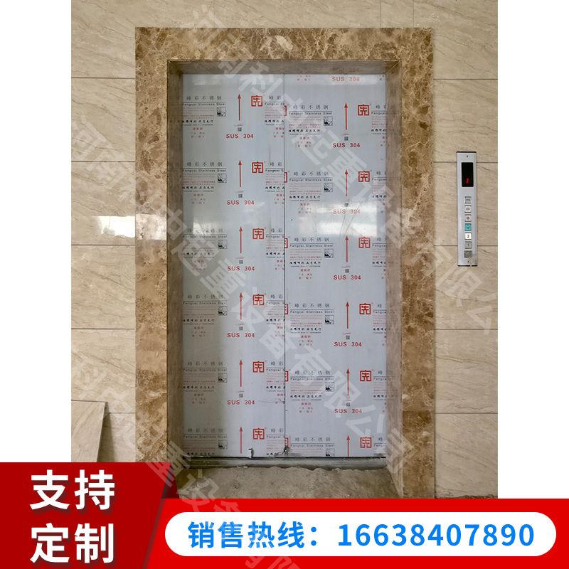 对开电动门