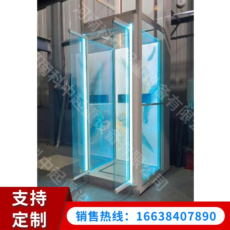 对开网红玻璃门